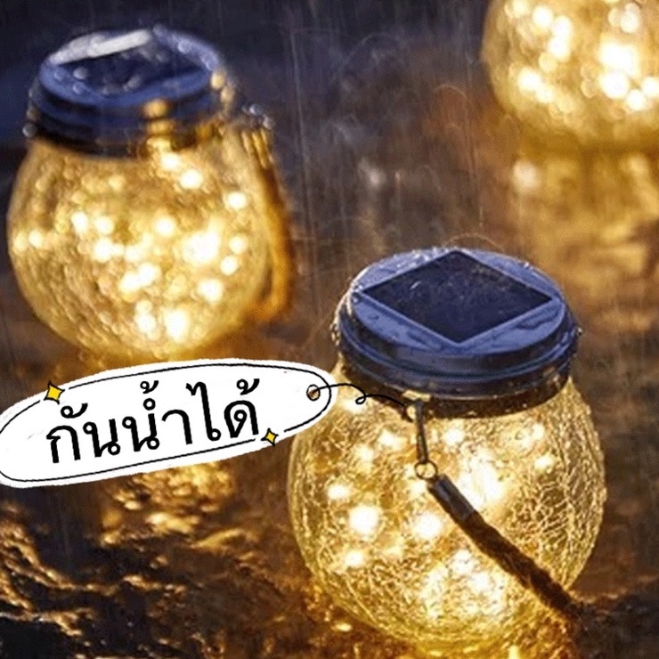 โคมไฟพลังงานแสงอาทิตย์-ลวดลายสาย-art-กันน้ำ-ไม่ต้องการคนดูแล-ร้านอาหารต้องมี