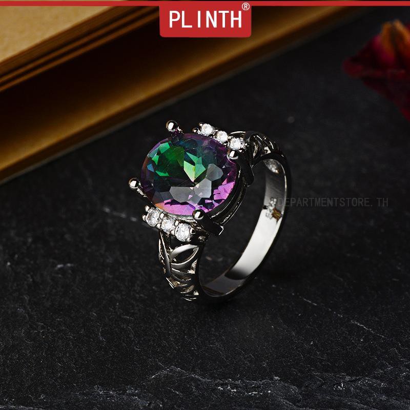 plinth-แหวนเงินแท้-925-พลอยหลากสีประดับพลอยสายรุ้ง1093