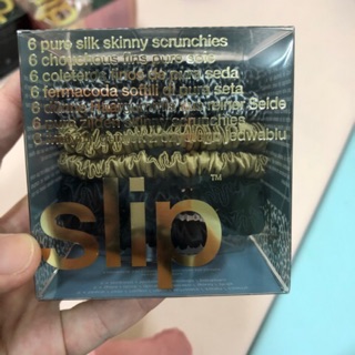 (พร้อมส่ง🚚) ยางมัดผม Slip Silk Scrunchie (ขนาดเล็ก, skinnie) Leopard ของใหม่ (แบ่งขาย) 🤗🥰