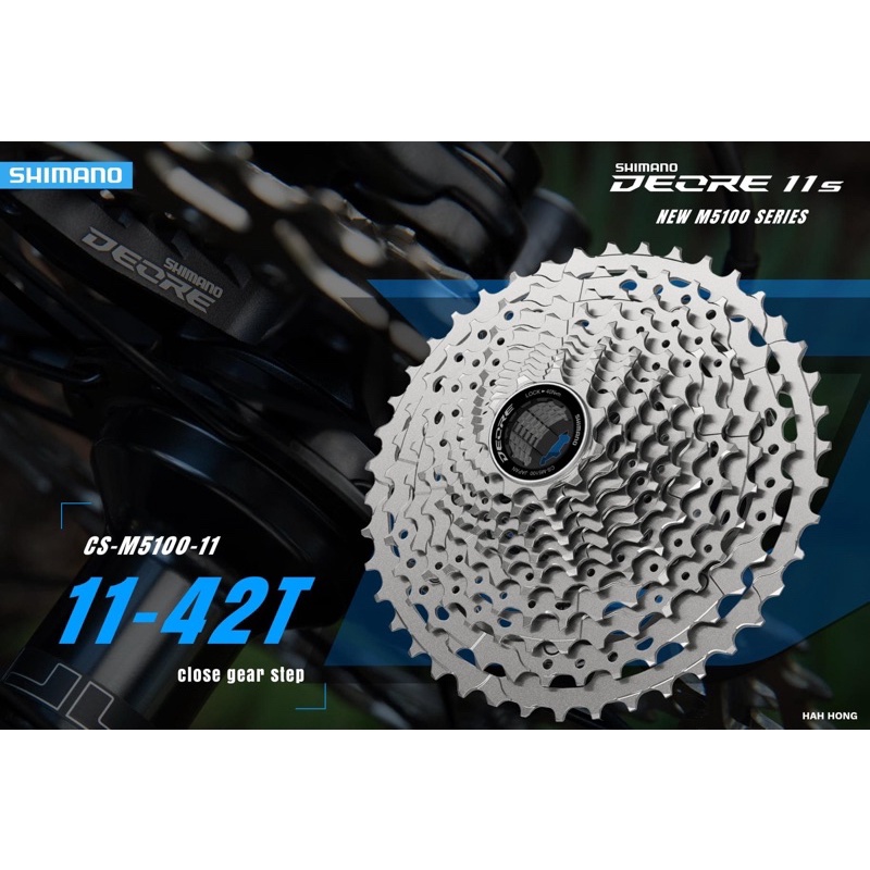 สเตอร์ Shimano Deore M5100 11-42T 11สปีด ชุดเฟือง | Shopee Thailand
