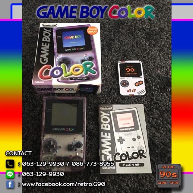 Nintendo Gameboy Color Boxed / Japan | Shopee Thailand
