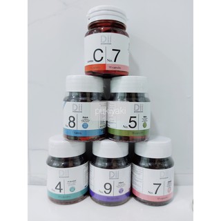 สินค้า Dii No. 4 I 8 I 7 I 5 I 9 I H | ๒ | C+7 ขนาดทดลอง