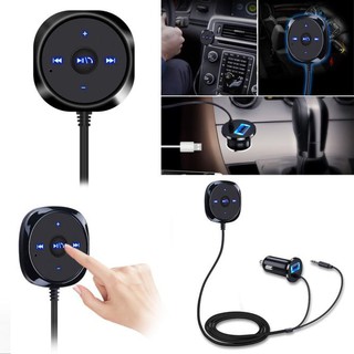 Bluetooth 4.0 Wireless Music Receiver 3.5 mm อะแดปเตอร์แฮนด์ฟรีรถยนต์