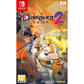 [+..••] NSW DUSK DIVER 2 (ENGLISH) (เกม Nintendo Switch™ 🎮)