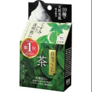 Cow green tea leaf soap 80g.สบู่ชาเขียวญี่ปุ่น