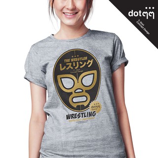 dotdotdot เสื้อยืดผู้หญิง Concept Design ลาย Wrestling (Grey)