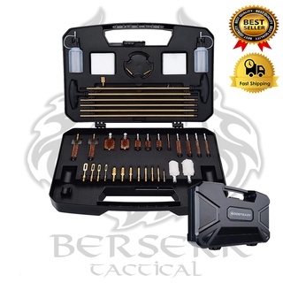 ชุดทำความสะอาดปืด BOOSTEADY Gun Cleaning Kit Universal Gun Cleaning Kit Handgun Shotgun Rifle Cleaning Kit