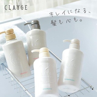 (พร้อมส่ง) CLAYGE SHAMPOO + TREATMENT แชมพู ครีมนวด เคลจ