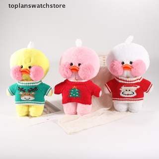 สินค้า Toplan เสื้อกันหนาวตุ๊กตาหมีเท็ดดี้ เป็ด คริสต์มาส ขนาด 20-30 ซม.