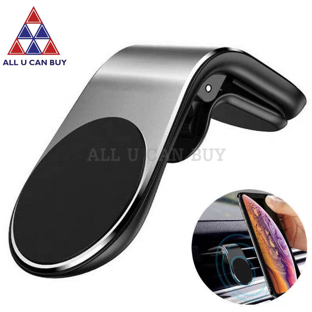 all-u-can-buy-ที่วางโทรศัพท์มือถือในรถยนต์-ยึดช่องแอร์-ที่จับโทรศัพท์-แท่นวางมือถือ-ที่ยึดโทรศัพท์-สีเงิน-สีดำ