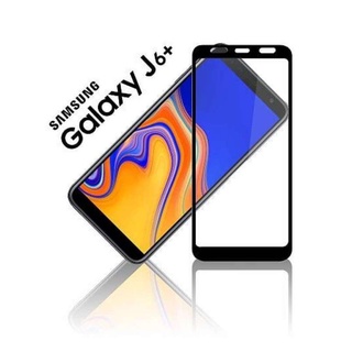 ฟิล์มกระจก เต็มจอ กาวเต็มแผ่น ซัมซุง เจ6พลัส สีดำ FULL GLUE Tempered glass for Samsung Galaxy J6 plus (6.0 ) Black