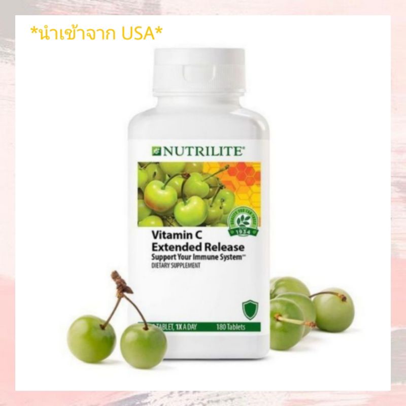 nutrilite-vitamin-c-แท้นำเข้าจากusa-วิตามินซี-นิวทริไลท์-แอมเวย์-พร้อมส่ง-ขนาด-180-เม็ด