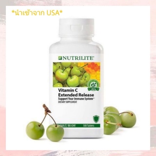 Nutrilite Vitamin C *แท้นำเข้าจากUSA* วิตามินซี นิวทริไลท์ แอมเวย์ พร้อมส่ง ขนาด 180 เม็ด