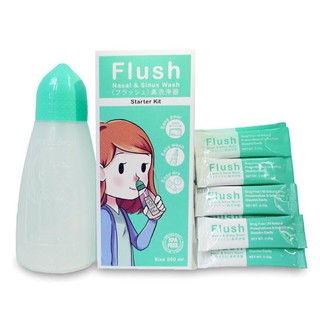 Flush Starter Kit ชุดล้างจมูก (ขวด+เกลือ 30 ซอง)
