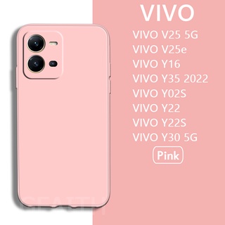พร้อมส่ง เคสโทรศัพท์มือถือ ซิลิโคนนิ่ม TPU สีพื้น แฟชั่น เรียบง่าย สําหรับ VIVO V25 5G V25e Y16 Y35 2022 Y02S Y22 Y22S Y30 5G VivoV25 VIVOY02S