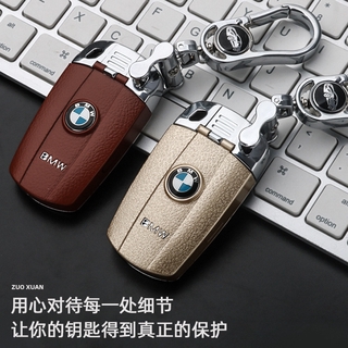 ภาพขนาดย่อของภาพหน้าปกสินค้าเสียบกุญแจเคสสำหรับ BMW เคสป้องกันกุญแจรถ Plug In Key Case for BMW Old X1 X5 X6 E60 Old 3 Series 320i Z4 Car Key Protection Case Car supplies key cover key shell จากร้าน gzdshf11.th บน Shopee