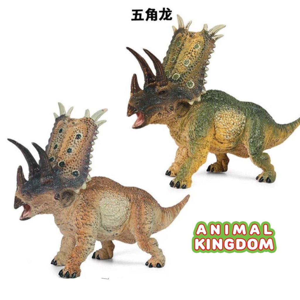 animal-kingdom-โมเดลไดโนเสาร์-pentaceratops-เหลือง-ขนาด-19-00-cm-จากหาดใหญ่