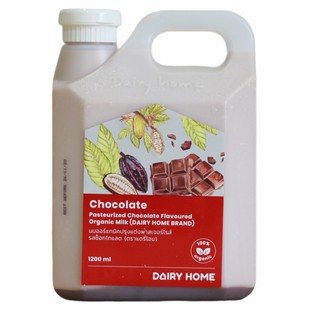 ภาพขนาดย่อของสินค้านมพาสเจอร์ไรส์ รสช็อกโกแลตPASTEURIZED CHOCOLATE FLAVOURED MILK 1,200 cc.จัดส่งสินค้าเฉพาะในกรุงเทพฯ นนทบุรี สมุทรปราการ