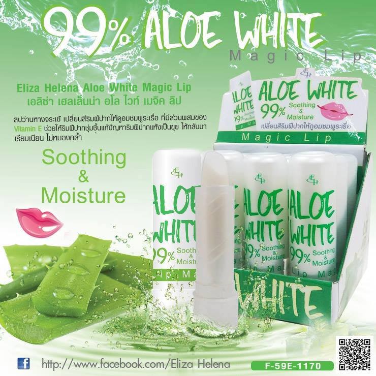 aloe-vera-99-soothing-amp-moisture-lipstick-อโลเวร่า-99-ชูตติ้ง-amp-มอยเจอร์-ลิปสติค