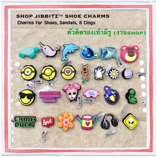 JBS+ 👠🌈shoe Charm InShop” งานshop 🌸👠 ตัวติดรองเท้ามีรู “ชอบ”  crocs งานคุณภาพ งานดี สีสวยคมชัด #ตรงปก ไม่จกตา