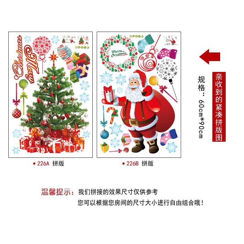 wuxiang-สติกเกอร์-ลายคริสต์มาส-3d-สําหรับตกแต่งบ้าน