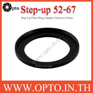 ภาพหน้าปกสินค้าStep Up Filter Ring Adapter 52 to 67 (52mm-67mm) ที่เกี่ยวข้อง