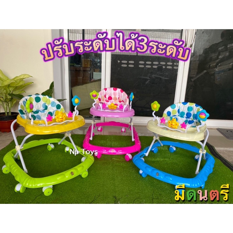 ภาพสินค้ารถเด็กหัดเดิน มีที่บังแดด มีด้ามจับเข็น จากร้าน toykidsshop บน Shopee ภาพที่ 4