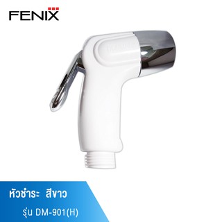 FENIX หัวฉีดชำระ สีขาว รุ่น DM-901(H)