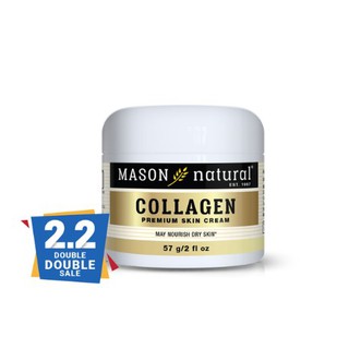 ครีมคอลลาเจนเพียวบริสุทธิ์ Mason Natural, Collagen Premium Skin Cream 57g. เซรั่ม skin