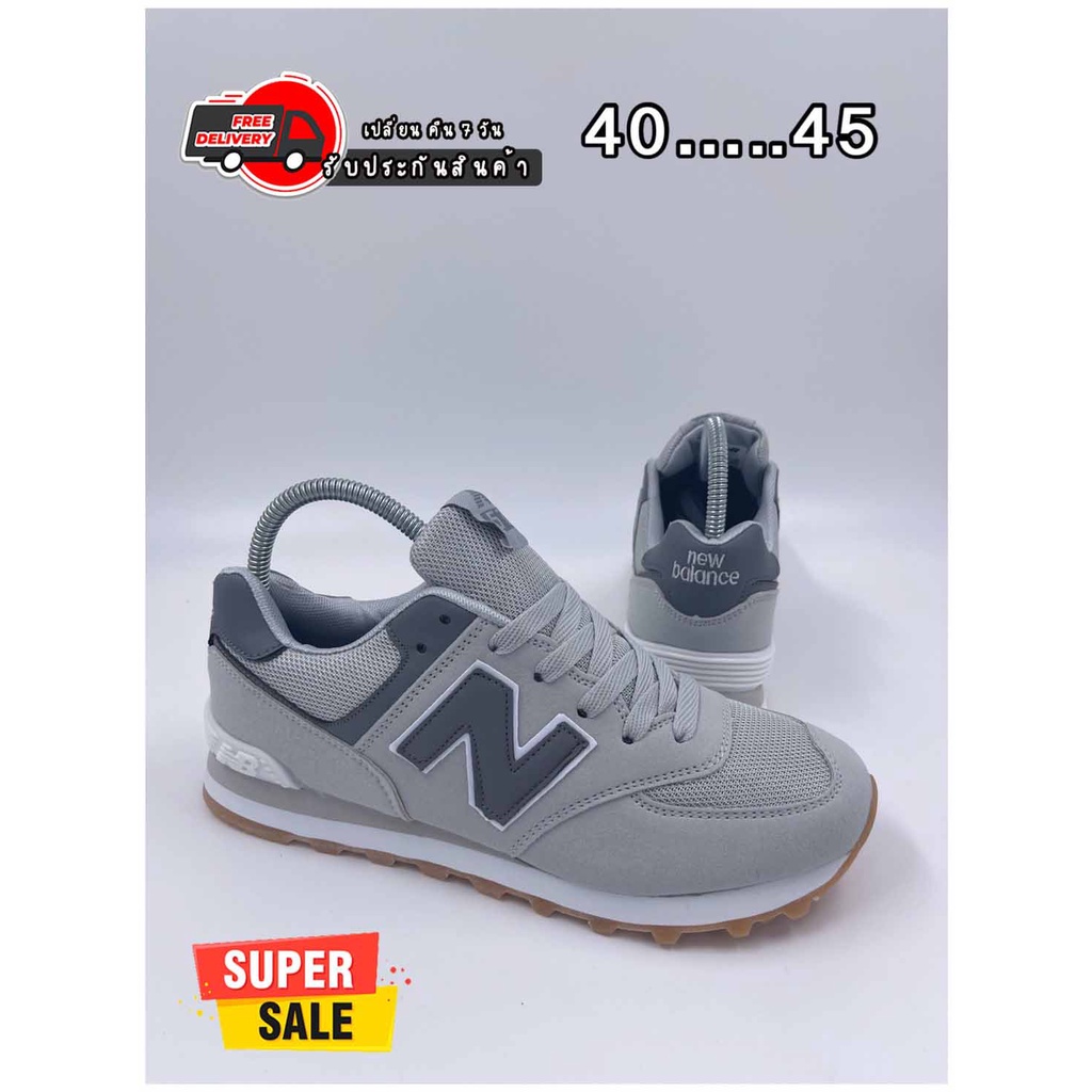 รองเท้าnb-size-36-45-เผื่อไซส์-รองเท้ากีฬา-รองเท้าผ้าใบผู้ชายและผู้หญิง