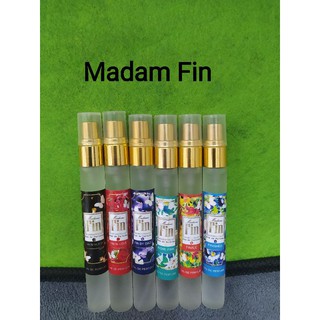 สินค้า น้ำหอม   มาดามฟิน   Madam Fin