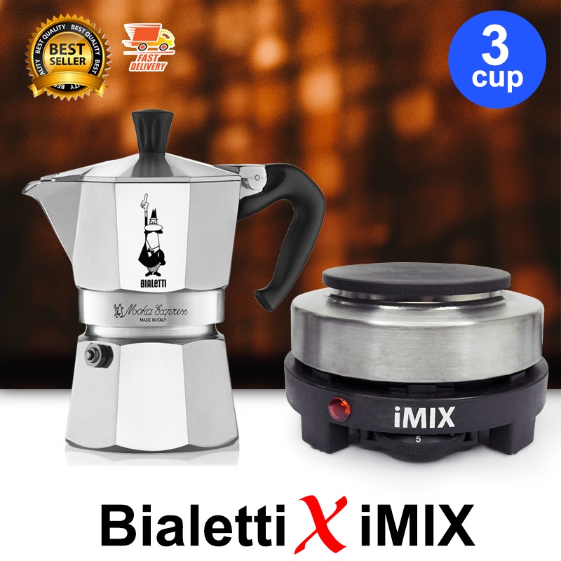bialetti-x-i-mix-moka-pot-set-หม้อต้มกาแฟ-กาต้มกาแฟ-รุ่น-express-3-cup-เตาไฟฟ้า-เตาอุ่นกาแฟ-500-w