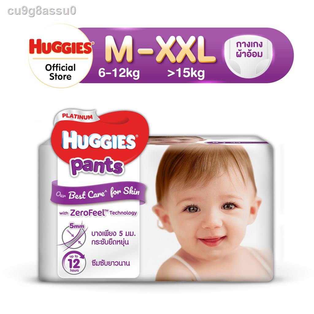 Huggies platinum sales pants m