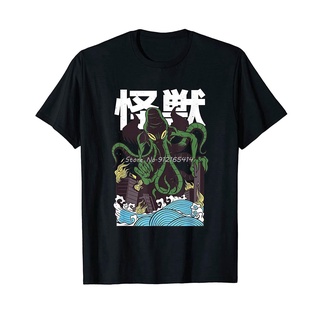 เสื้อยืดคอกลม แขนสั้น ผ้าฝ้าย พิมพ์ลายมอนสเตอร์ Cthulhu Cottno Streetwear สไตล์ญี่ปุ่น สําหรับผู้ชาย คู่รัก