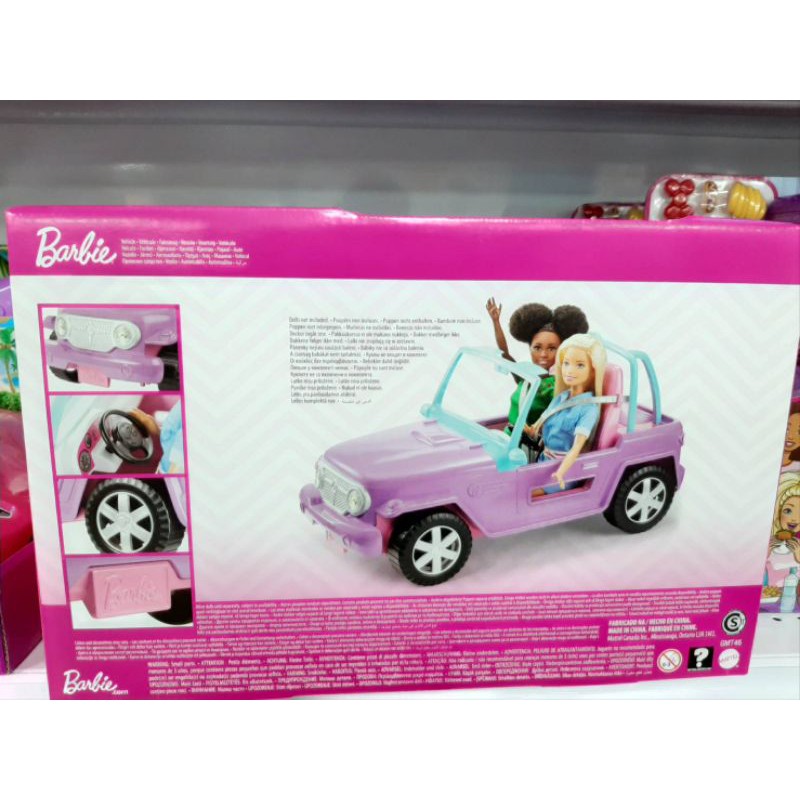 barbie-car-รถเก๋งบาร์บี้เปิดประทุนของแท้