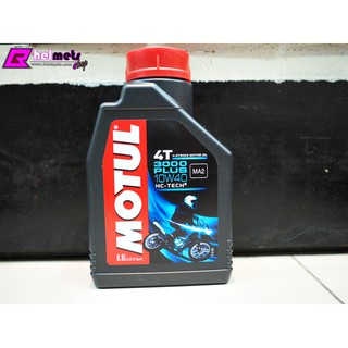 น้ำมันเครื่อง MOTUL 3000 PLUS 4T [ 10w-40 ] 0.8 L A01