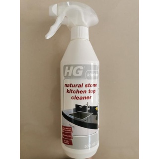 hg natural stone kitchen top cleaner ทำความสะอาดท๊อปหินในห้องครัว 500 ml