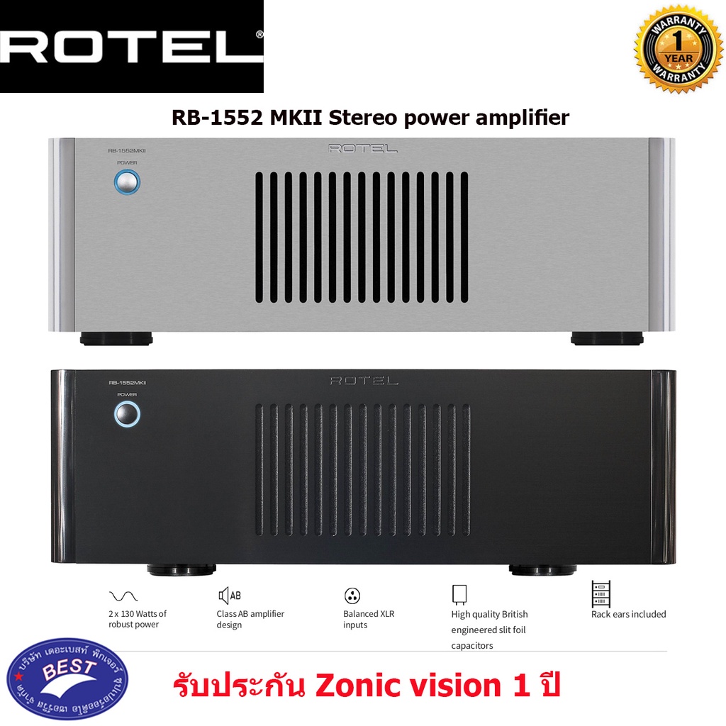 Rotel RB-1552 MkII Stereo power amplifier | Shopee Thailand