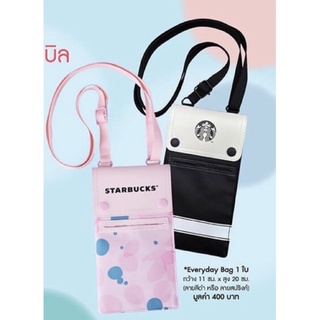 Starbucks Everyday Bag  กระเป๋าสตาบัค