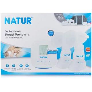 Natur เครื่องปั๊มนมไฟฟ้าคู่ รุ่น D-1