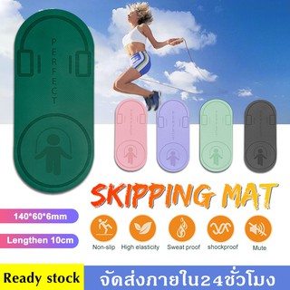 ภาพหน้าปกสินค้าเสื่อโยคะ  แผ่นรองกระโดดเชือก  เสื่อโยคะกันลื่น  Yoga mat หนา 6 มิล ขนาด 61 x 40 cm ซึ่งคุณอาจชอบสินค้านี้