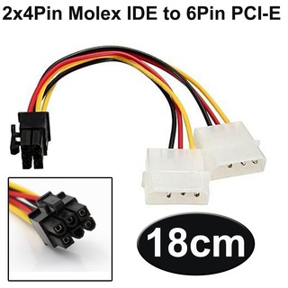 สายแปลงไฟ 2 IDE Dual 4pin Molex IDE Male to 6Pin Female PCI-E Y Molex IDE Power Cable Adapter Connector for video cards.