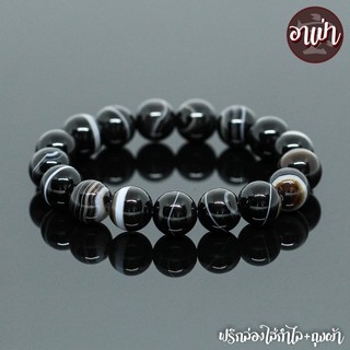 หินแบล็คอาเกต หินโมรา สีดำ Black Agate ขนาด 12 มิล หินแท้ 100% หินดวงตาสวรรค์ หินสีดำ หินมงคล