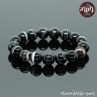 หินแบล็คอาเกต หินโมรา สีดำ Black Agate ขนาด 12 มิล หินแท้ 100% หินดวงตาสวรรค์ หินสีดำ หินมงคล