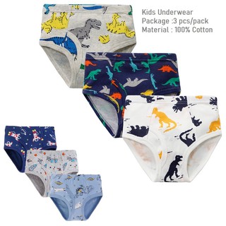 สินค้า กางเกงในเด็ก ชุดชั้นในชาย ลายการ์ตูน ราคาถูกที่สุด กล่องละ 3 ตัว คละสี คละลาย ไดโนเสาร์ No fluorescer Cartoon dinosaur Kids Underwear100% cotton