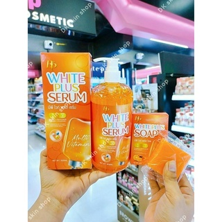 บีพี ไวท์ พลัส เซรั่มบำรุงผิวกายBP WHITE PLUS SERUM (ครีม+สบู่)