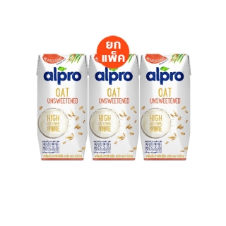 โปรโมชั่น : นมโอ๊ต อัลโปร ยูเอชที รสจืด 180 มล. 3 กล่อง นม UHT Alpro Oat Milk Unsweetened 180 ml 3 bricks