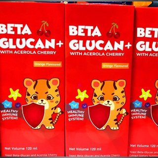 เช็ครีวิวสินค้าป้องกัน ลูกเป็นหวัด BETA GLUCAN เบต้ากลูแคน+ สารสกัดจากอะเซโรล่าเชอรี่ 120 Ml สำหรับเด็ก (รสส้ม อร่อย ทานง่าย )