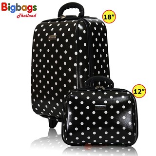 BigBagsThailand กระเป๋าเดินทางล้อลาก ระบบรหัสล๊อค เซ็ท 2 ใบ 18+12 นิ้ว แบรนด์ Wheal  รุ่น F7716