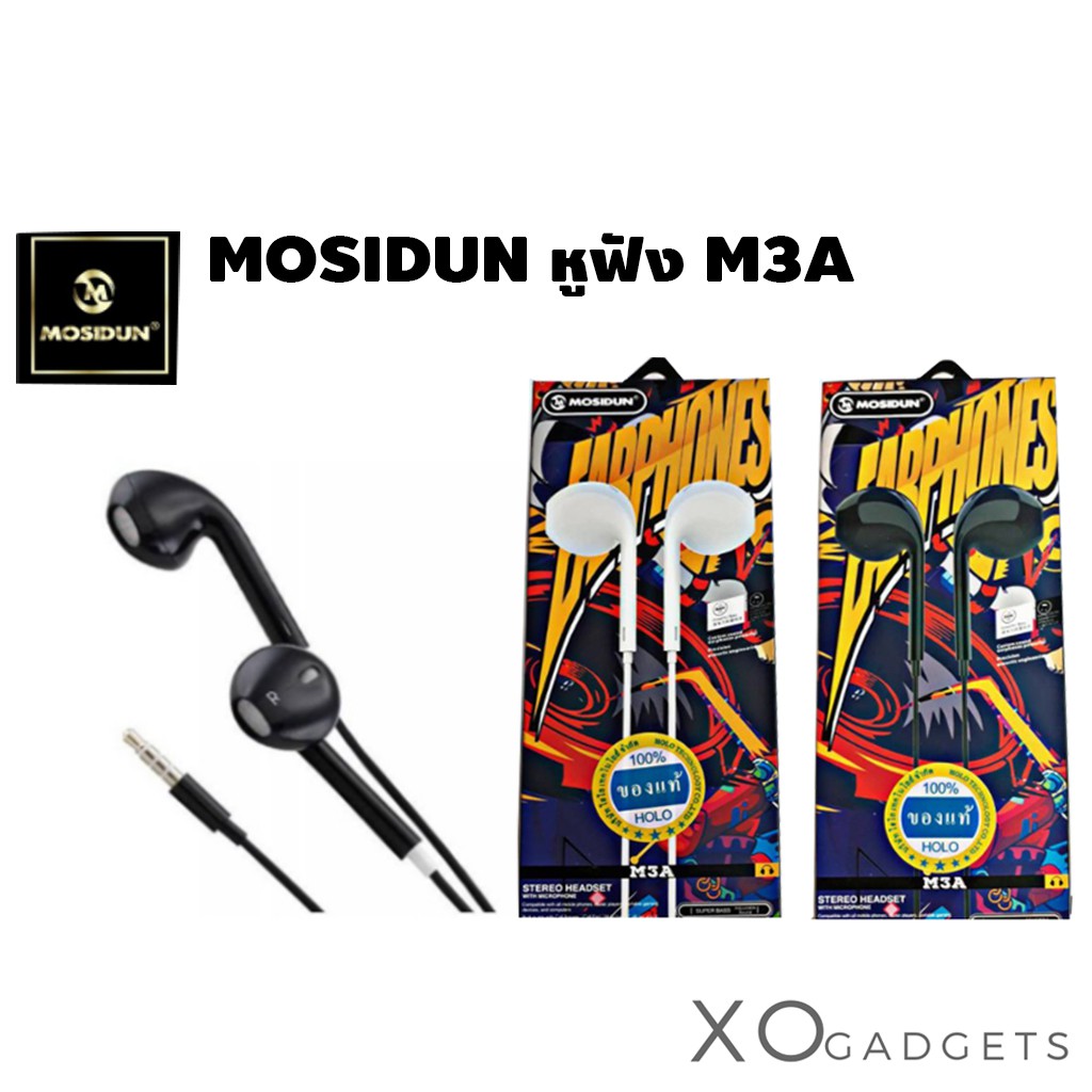 mosidun-หูฟัง-m3a-stereo-headset-3-5mm-เสียงดี-ฟังชัด